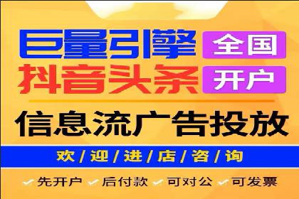 SEM网络推广案例解析：效果翻倍秘籍